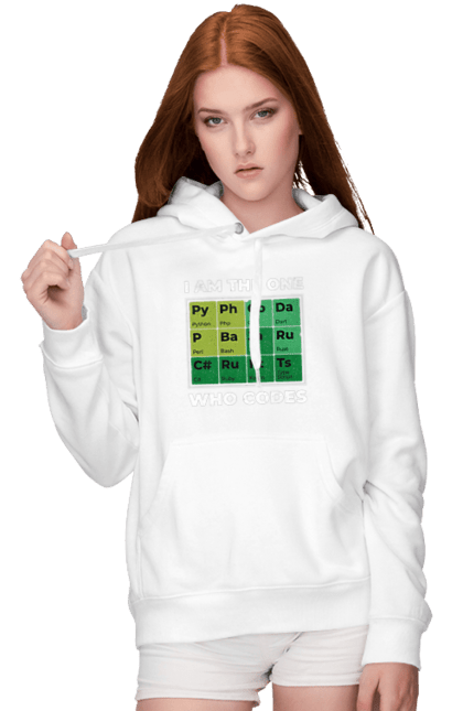 Жіноче худі з принтом "Я той, хто кодить". Ай ті, айтішник, джава, код, пайтон, програміст, хакер. 2070702