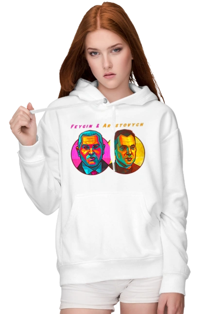 Фейгін & Арестович