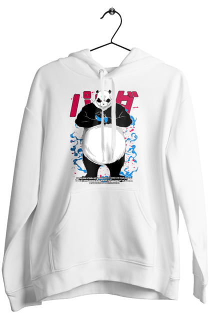 Women's hoodie with prints Jujutsu Kaisen Panda. Anime, dark fantasy, jujutsu kaisen, magic battle, manga, mystic, panda. 2070702