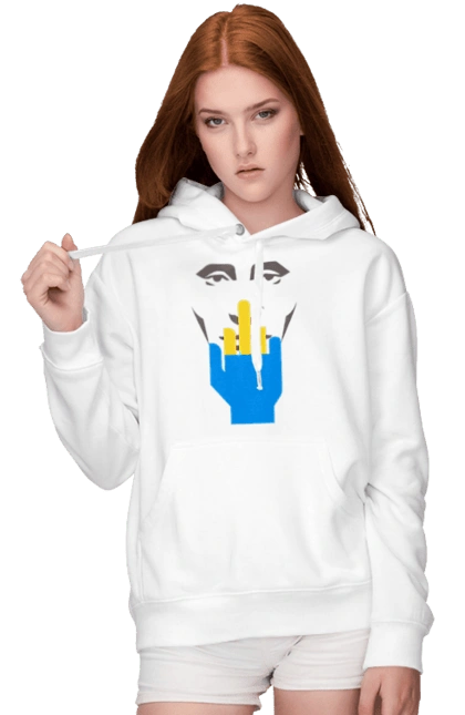 Путин хуйло