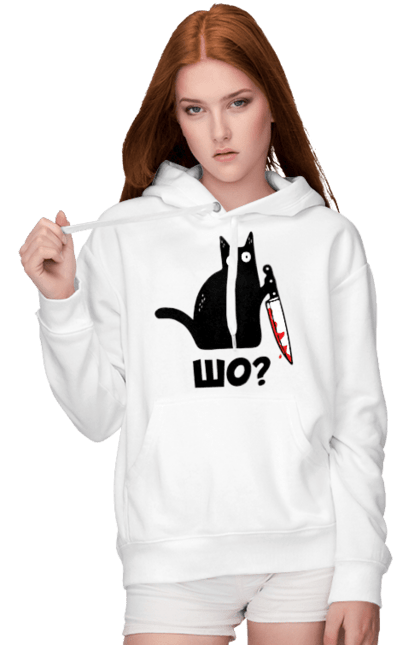 Жіноче худі з принтом "Кіт із ножем". Вбивця, кілер, кіт, коте, котик, кошеня, ніж, чорний кіт. ART принт на футболках
