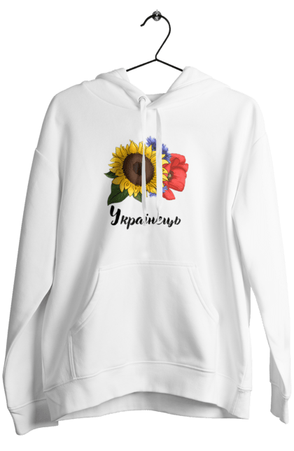 Жіноче худі з принтом "Українець (варіант 1)". Волошка, квіти, мак, напис, патріотичний, поле, соняшник, україна, українець. CustomPrint.market