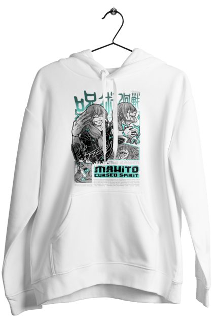 Женское худи с принтом Магическая битва Махито. Anime, mahito, manga, аниме, манга, махито, мистика, проклятие, тёмное фэнтези. 2070702