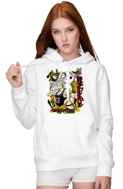 Повість про кінець світу Будда