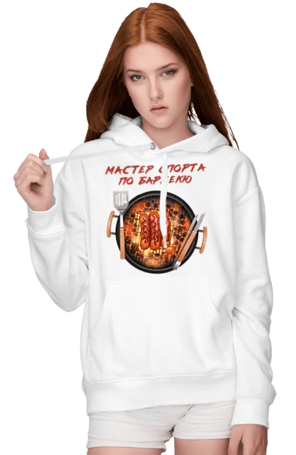 Мастер Спорта По Барбекю