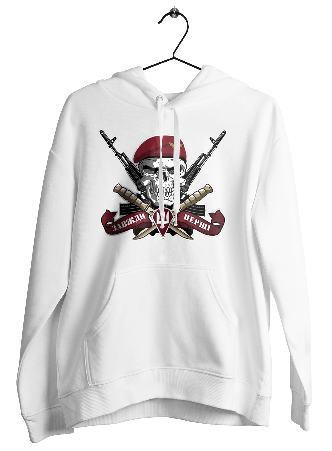 Airborne assault troops