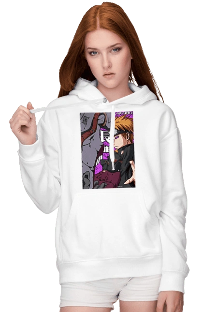 Наруто Яхико