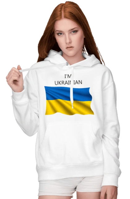 Я українець