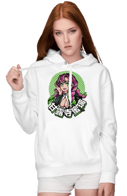 Demon Slayer Mitsuri