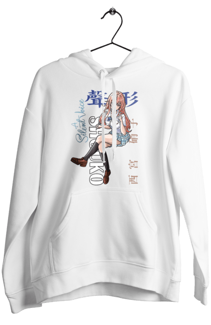 Жіноче худі з принтом "Форма голосу Шоко Нішимія". Shouko nishimiya, silent voice, аніме, драма, манга, романтика, форма голосу, шоко нішимія. 2070702