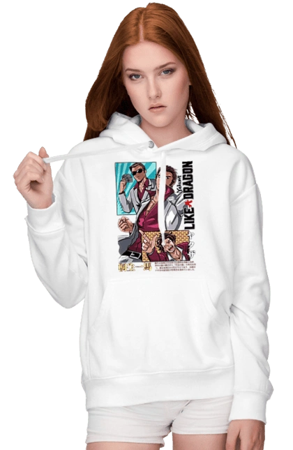 Yakuza Кадзума Кірю