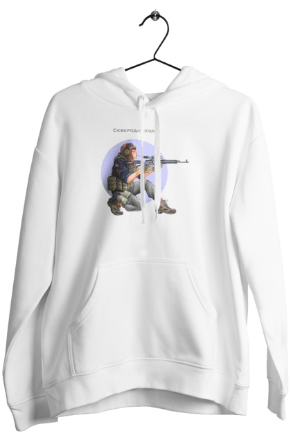 Жіноче худі з принтом "Сєверодонецьк". Аграрії, арестович, буча, війна, герб україни, герої, зелений, зупиніть війну, иди нахуй, ірпінь, київ, кім, маріуполь, мир, мрія, ні війні, одеса, орда, орки, привид києва, птн пнх, путін хуйло, російський військовий корабель, слава україні, україна, харків, чорнобаївка. 2070702