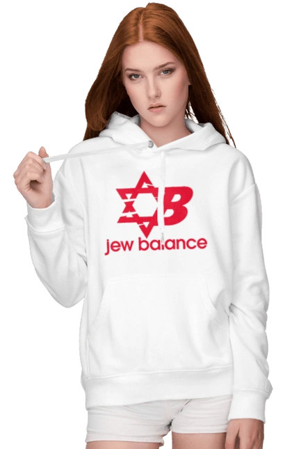 Jew Balance Red
