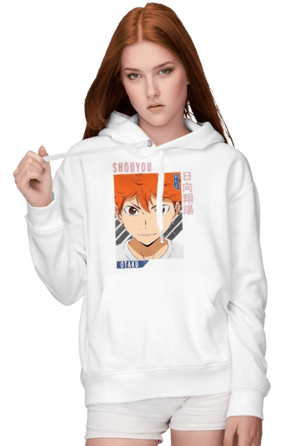 Волейбол!! Хината