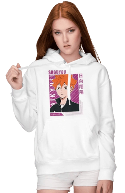 Волейбол!! Хината