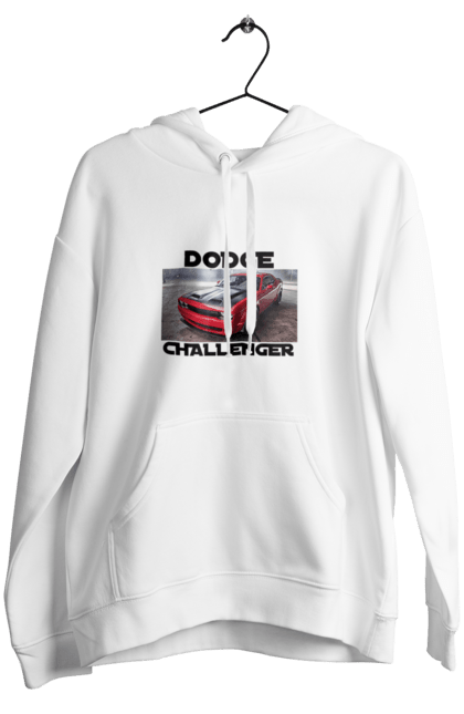 Жіноче худі з принтом "Додж челенджер". Авто, автомобіль, американська легенда, додж челенджер, класичний автомобіль, культове авто, масл кар, потужний автомобіль. 2070702