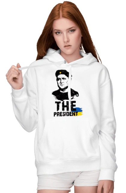 Зеленський
