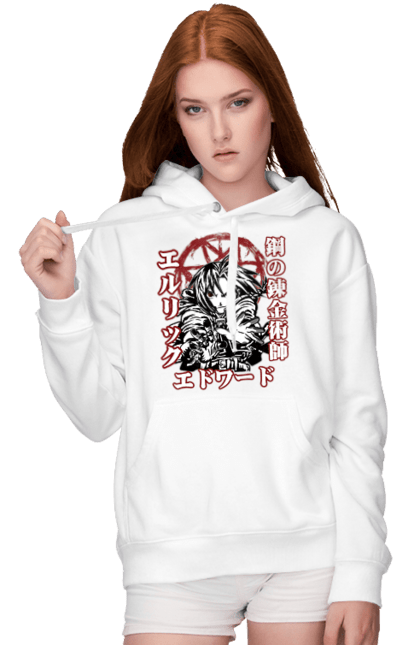 Women's hoodie with prints Fullmetal Alchemist Edward Elric. Adventures, anime, comedy, edward, edward elric, elric, fullmetal alchemist, manga, steampunk. 2070702