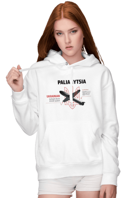 Жіноче худі з принтом "Паляниця". Герб, дрон, зброя, паляниця, ракета. 2070702