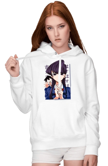 Komi Can’t Communicate