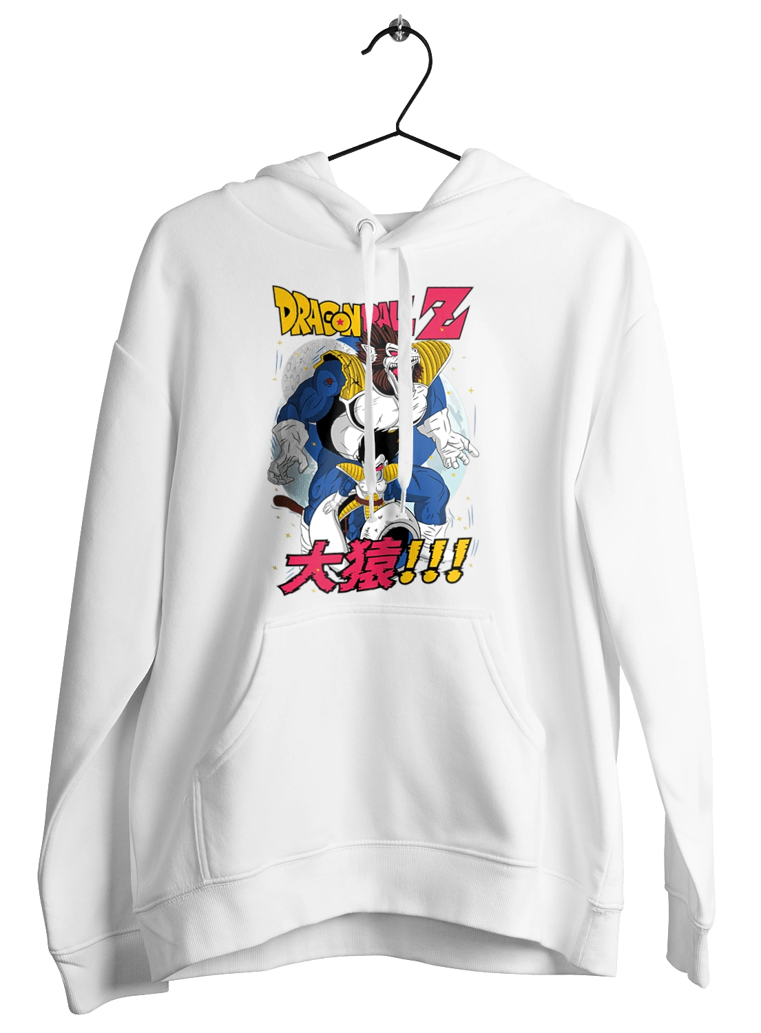 Жемчуг дракона Вегета