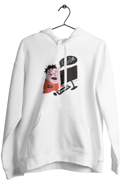 Жіноче худі з принтом "Я в порядку". Angular, c, css, html, it, javascript, jquery, php, python, react, svelt, vue, айтишник, айті, гумор, код, кодувати, прогер, програміст, програмісти, ти ж, ти ж програміст, тиж програміст. 2070702