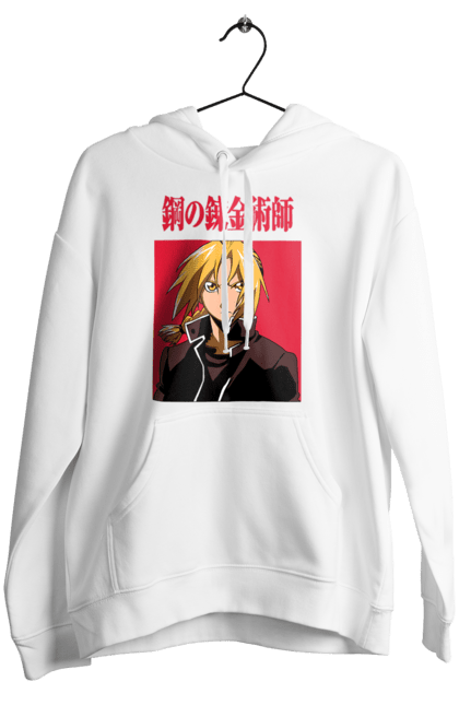 Women's hoodie with prints Fullmetal Alchemist Edward Elric. Adventures, anime, comedy, edward, edward elric, elric, fullmetal alchemist, manga, steampunk. 2070702