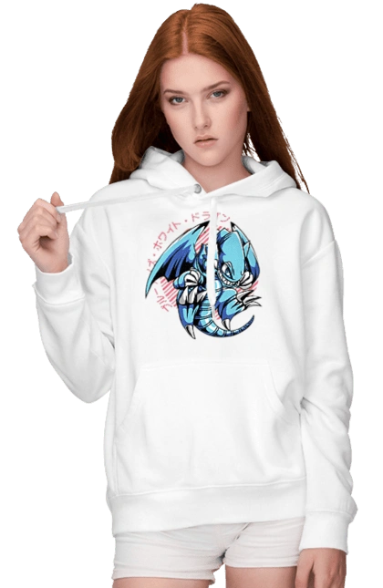 Yu Gi Oh! Blue Eyes Toon Dragon