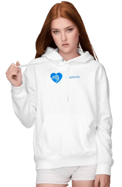 Завдякитобі