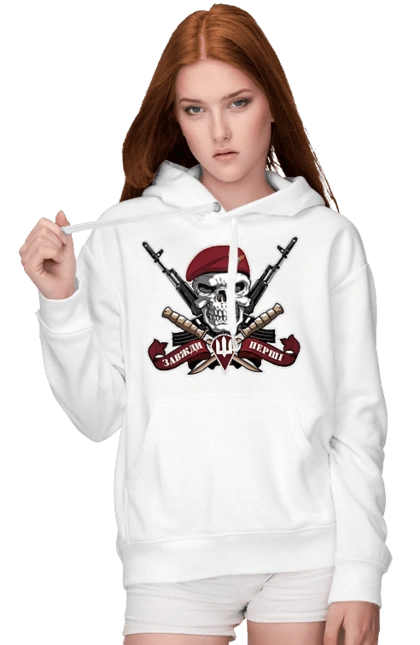 Airborne assault troops