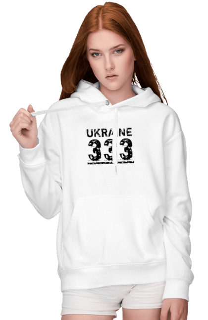 Жіноче худі з принтом "Україна 333". 333, батьківщина, напис, напис україна, ненька, номер, текст, україна, цифри. futbolka.stylus.ua