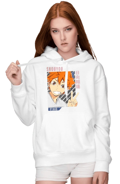 Волейбол!! Хината