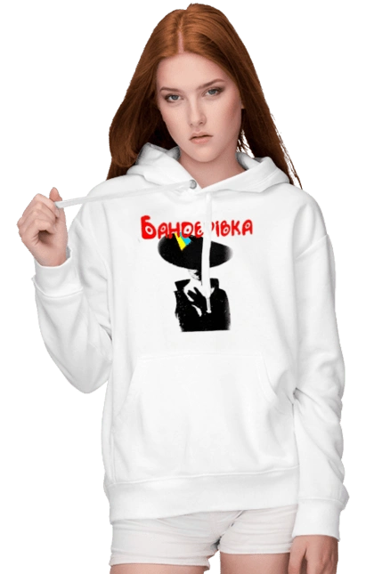 Banderivka