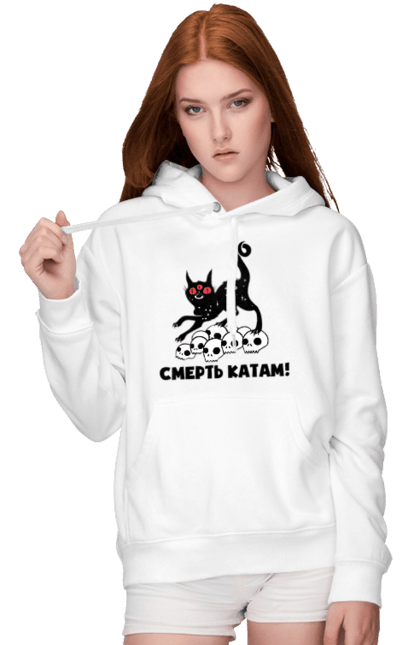 Жіноче худі з принтом "Смерть катам". Війна, коти, котик, патріотичне, українське, фраза, фрази, череп. 2070702