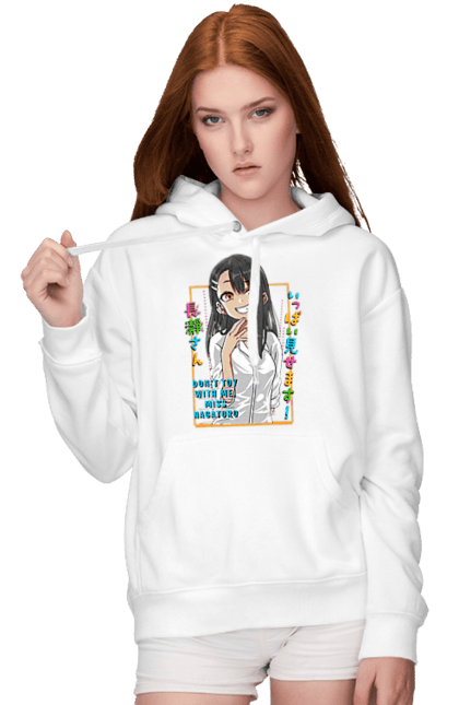 Жіноче худі з принтом "Не знущайся з мене, Наґаторо сан". Anime, hayase nagatoro, manga, nagatoro, аніме, манга, наґаторо, хаясе наґаторо. 2070702