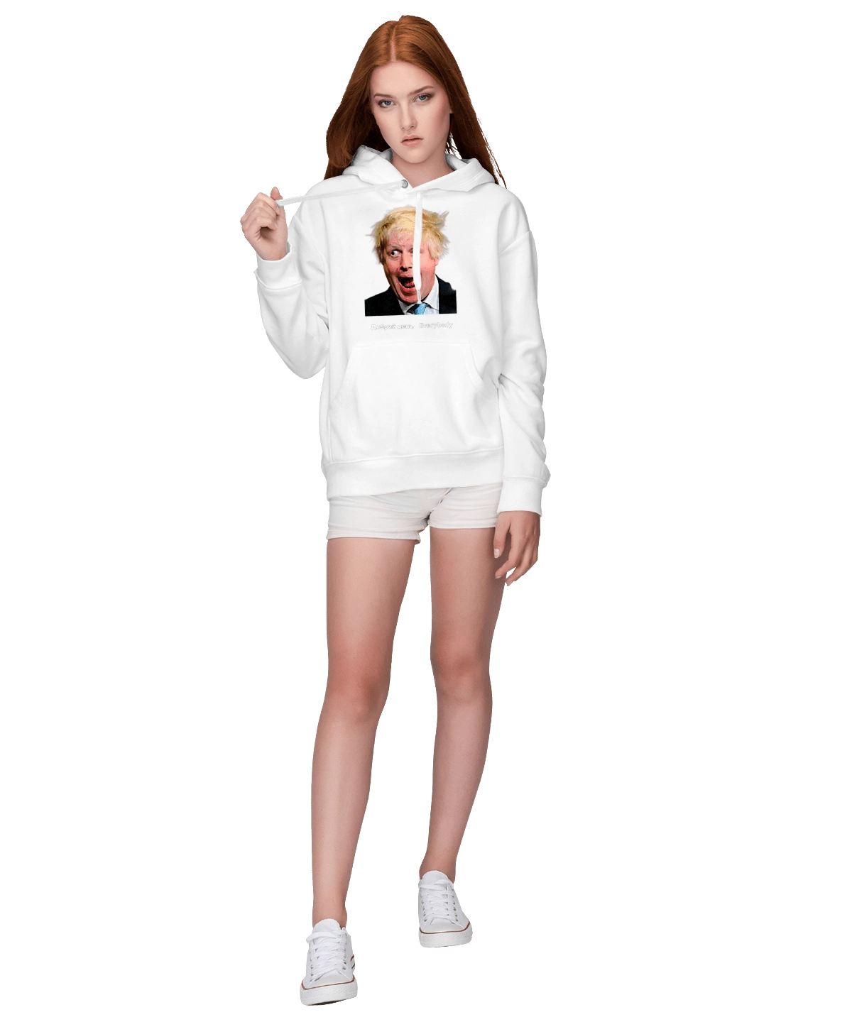 Добрий день everybody