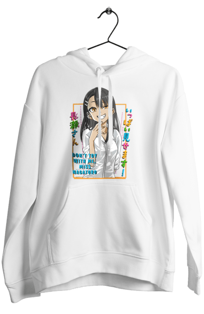 Жіноче худі з принтом "Не знущайся з мене, Наґаторо сан". Anime, hayase nagatoro, manga, nagatoro, аніме, манга, наґаторо, хаясе наґаторо. 2070702