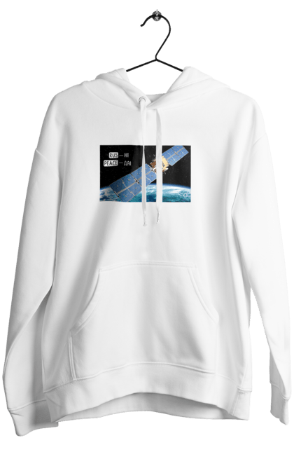 Жіноче худі з принтом "Комсос за донати". Війна, допомога армії, карти, космос, переможемо, притула, русні пизда, супутник за донати, фантастика. 2070702