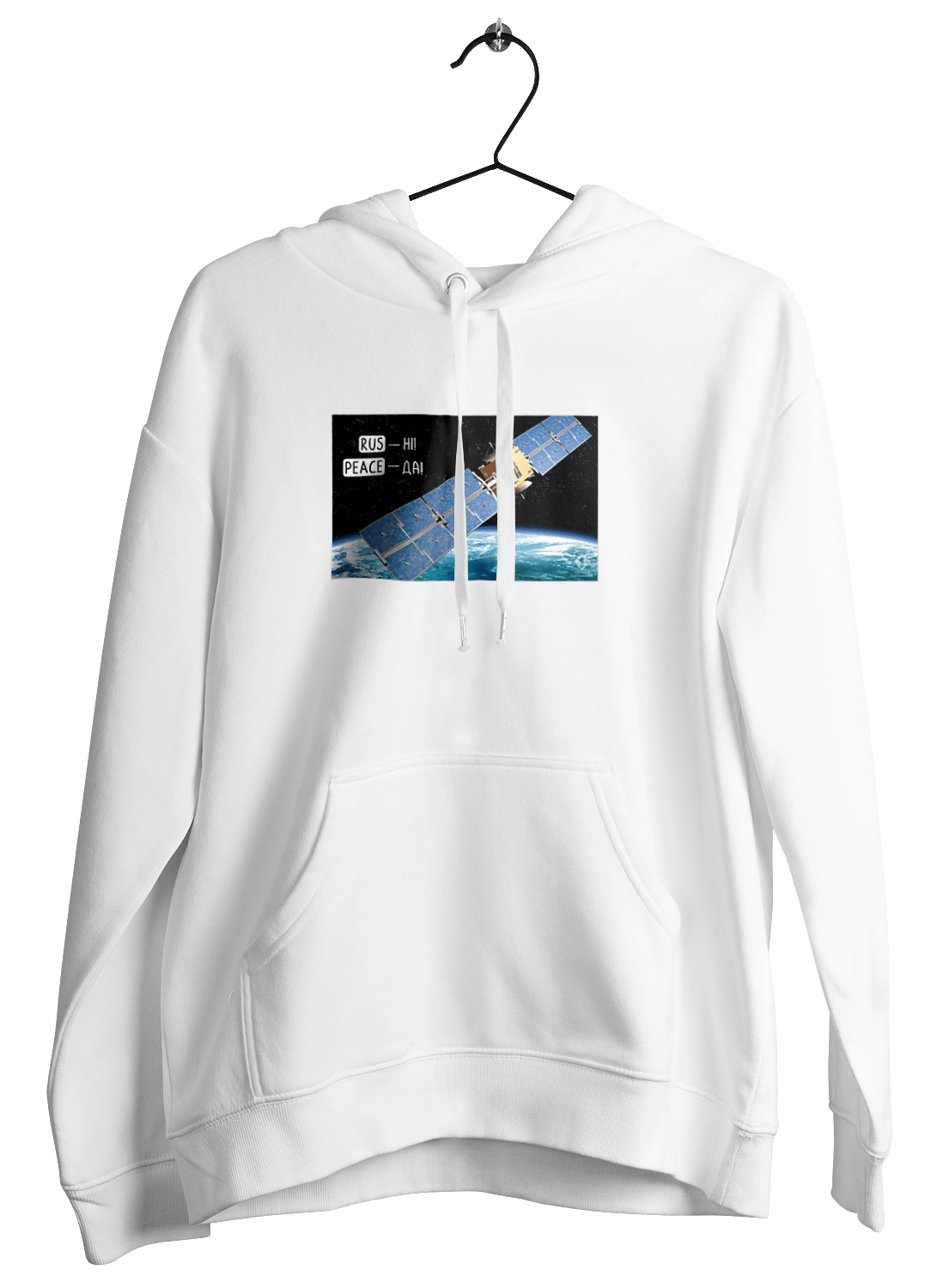 Комсос за донаты