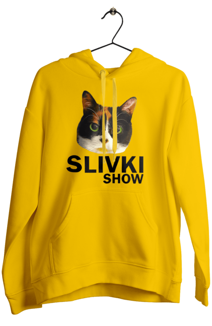 Жіноче худі з принтом "Сливки Шоу.Кіт кукі". Show, slivki, slivkishow, кот куки, сливки шоу. CustomPrint.market