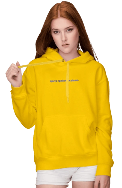 Центр прийняття рішень