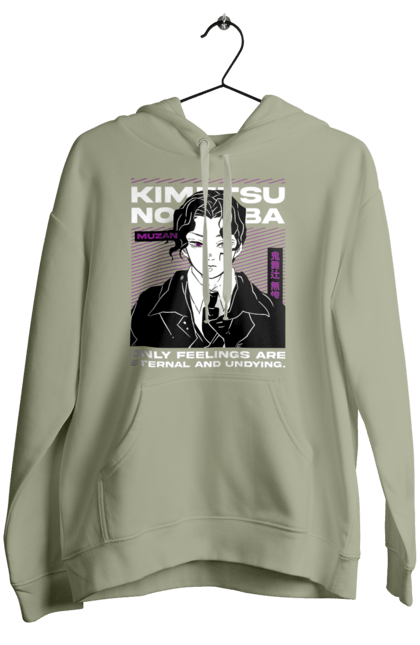 Women's hoodie with prints Demon Slayer Muzan. Anime, demon slayer, eternal paradise faith, kimetsu no yaiba, manga, muzan, twelve kizuki, upper rank six. 2070702