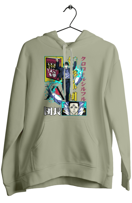 Women's hoodie with prints Hunter × Hunter Chrollo. Anime, chrollo, chrollo lucilfer, hunter, hunter × hunter, hunter hunter, manga. 2070702