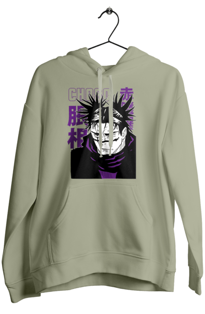 Women's hoodie with prints Jujutsu Kaisen Choso. Anime, choso, dark fantasy, manga, mystic. 2070702