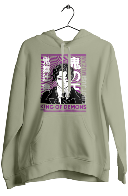 Women's hoodie with prints Demon Slayer Muzan. Anime, demon slayer, eternal paradise faith, kimetsu no yaiba, manga, muzan, twelve kizuki, upper rank six. 2070702