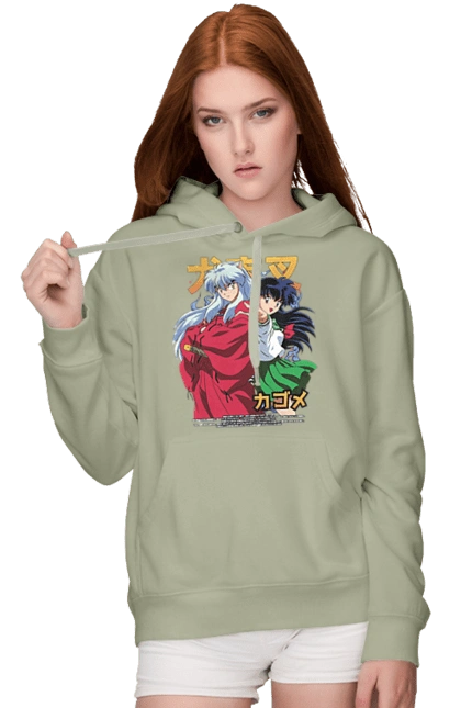 Inuyasha