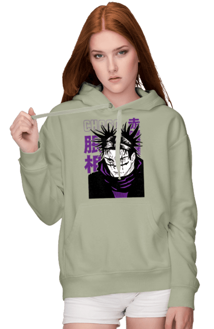 Women's hoodie with prints Jujutsu Kaisen Choso. Anime, choso, dark fantasy, manga, mystic. 2070702