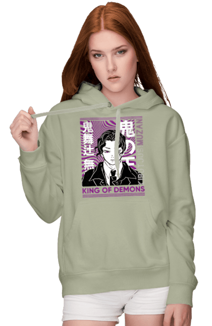 Women's hoodie with prints Demon Slayer Muzan. Anime, demon slayer, eternal paradise faith, kimetsu no yaiba, manga, muzan, twelve kizuki, upper rank six. 2070702