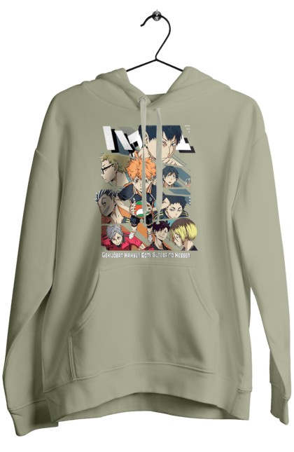 Жіноче худі з принтом "Волейбол!! Хіната". Anime, haikyu, hinata, manga, shoyo hinata, аніме, волейбол, манга, хіната, шьо хіната. 2070702