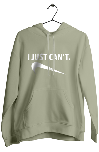 Women's hoodie with prints I just can't. Demotivator, i can`t, motivation, nike, phrase, sport. 2070702